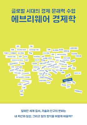 ���긮���� ������