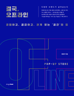 �ᱹ, ��������